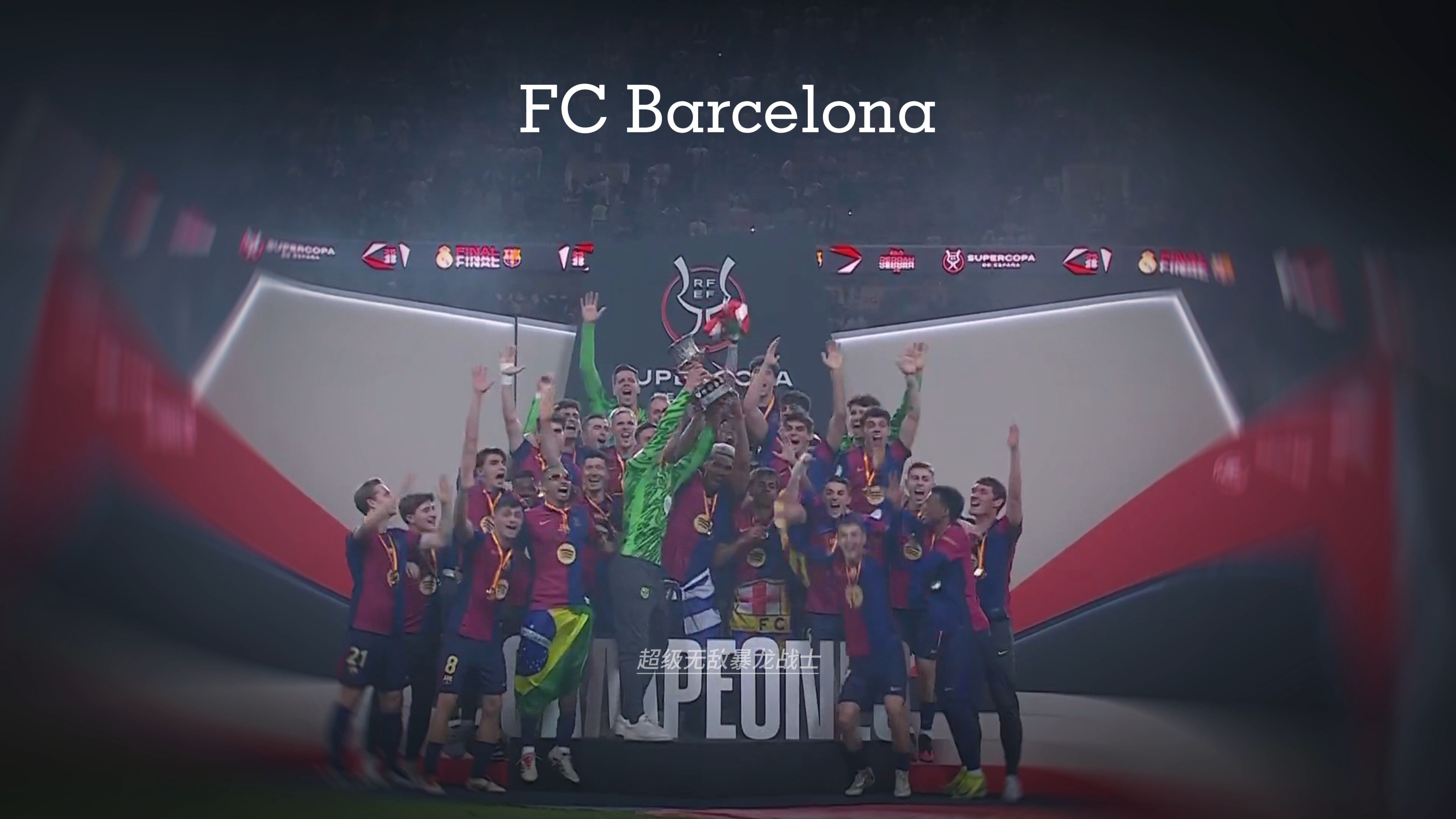 英超焦点赛事回顾