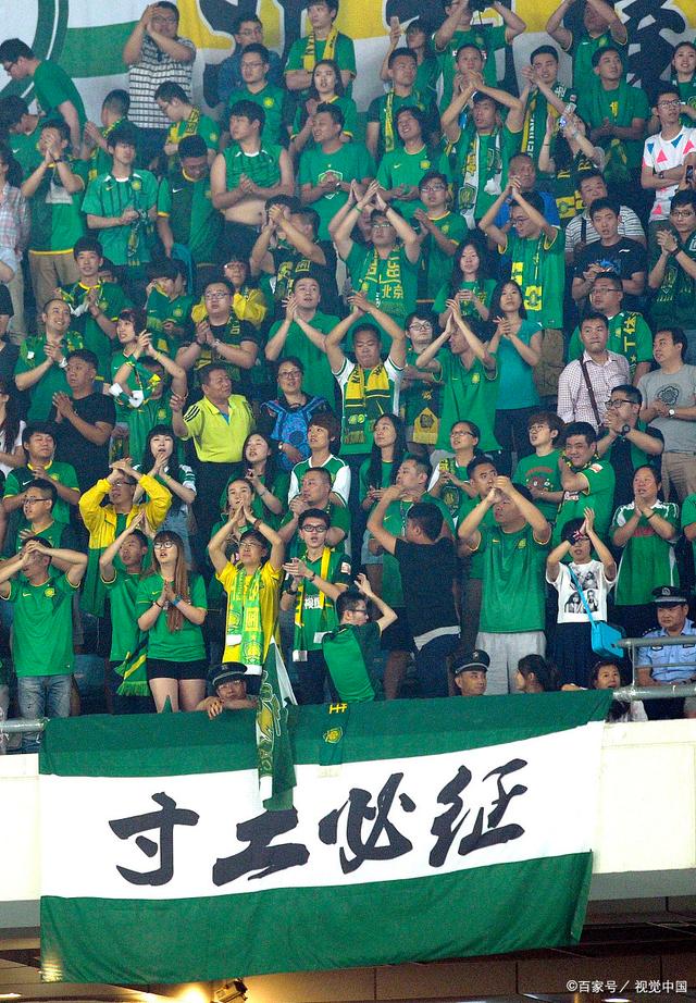 CBA常规赛 广东大胜辽宁终结连败