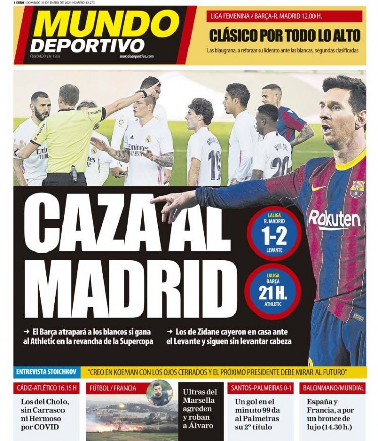 小寒至，年味浓《第五人格》二十四节气演绎录-【小寒】篇线下活动回顾