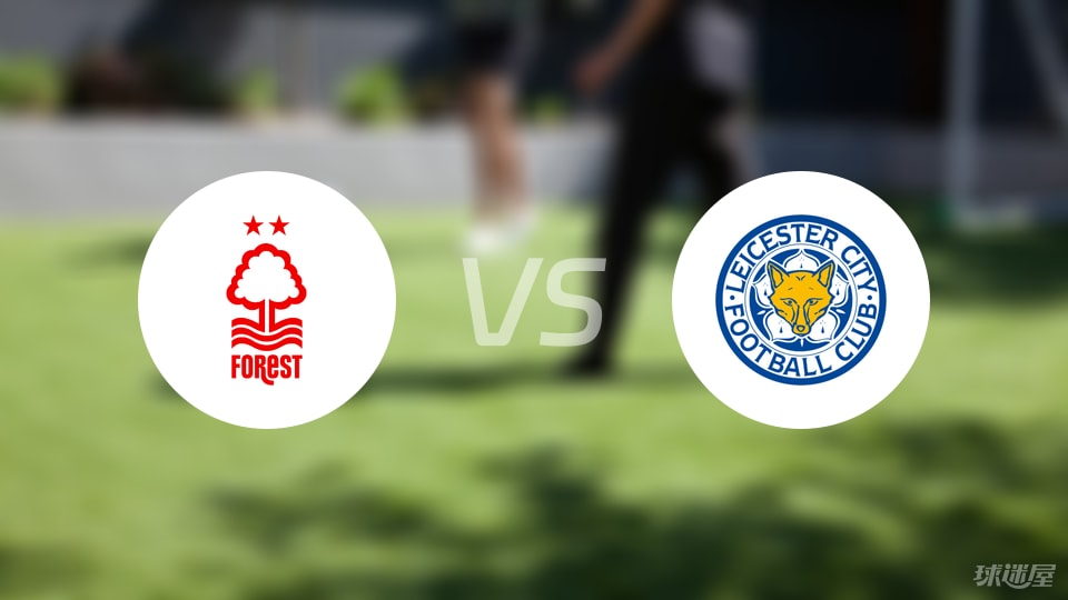 2024梦想起航校园电竞职业技能大赛开幕