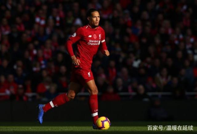 [中超]上海海港主场获胜取得两连胜