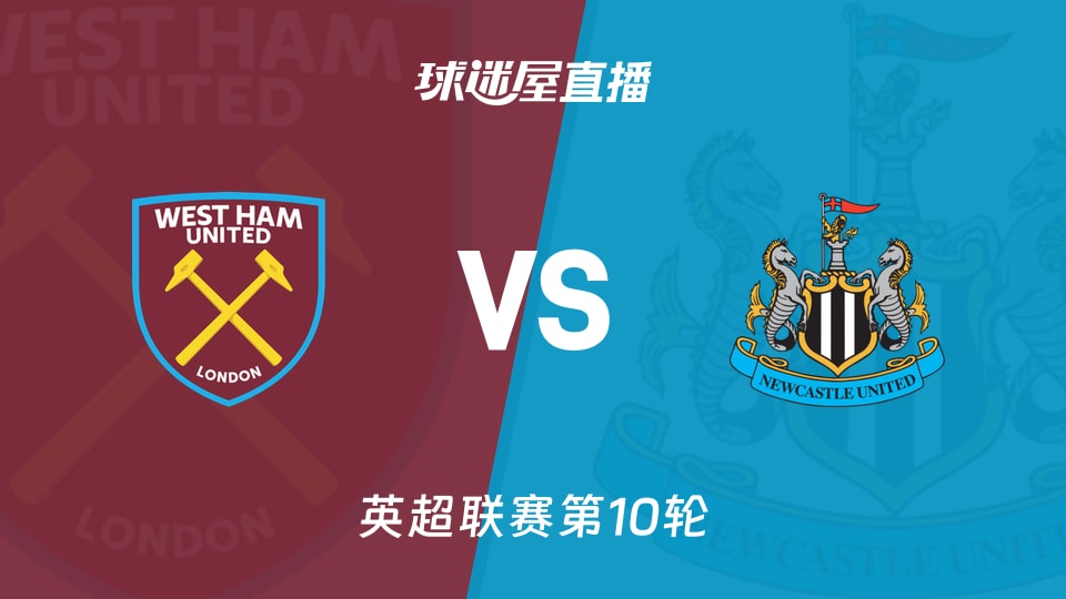 若再败公牛，火箭恐迎6连败！艰难赛程即将来袭，难敌雷霆与森林狼